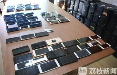 技术公司专卖诈骗交易平台，50名涉案人员学历最低大专