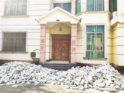 让人恐惧的“套路贷”借款2000万还了4000万还欠7000万