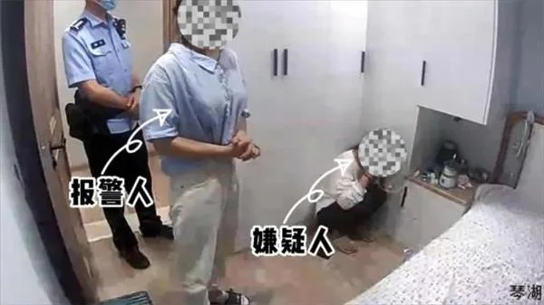 女子创业群认识网友投资化妆品生意被骗13万元，将骗子骗回家