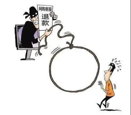 乌鲁木齐反诈中心提示你：防疫也要防骗，这些电信诈骗要当心