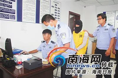 东方严打电信网络犯罪“摘帽行动”成效显著 嫌犯“清仓见底”