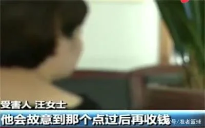 女子贷款落入套路贷，借款7千却要还70万还被暴力催债