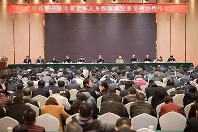 全国多地重拳开展整治行动，河南上蔡县推行“十个一律”