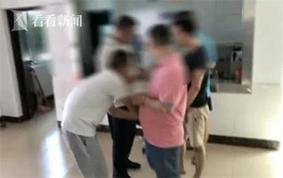 男子酒后网上找“放纵对象”微信转账2700元后被拉黑
