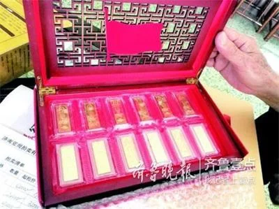 大爷18件藏品估价180.5万，交18万手续费后拍卖公司失联
