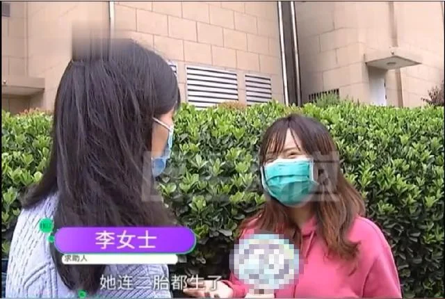 女子“珍爱网”寻真爱，花4万多从29岁等到31岁：红娘都生二胎了