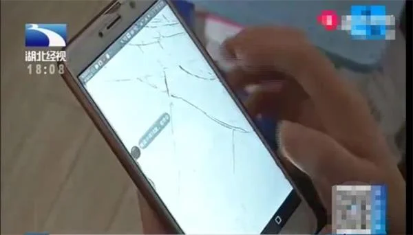 银行卡没钱也能被骗，女子网购资料泄露被贷款15000元