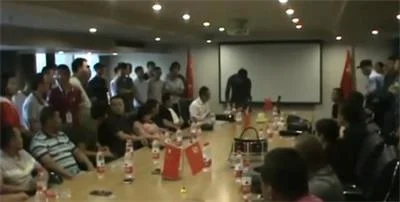 冒充中新项目管理局成立联合总指挥部 半年敛财2700万