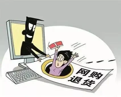 乌鲁木齐反诈中心提示你：防疫也要防骗，这些电信诈骗要当心