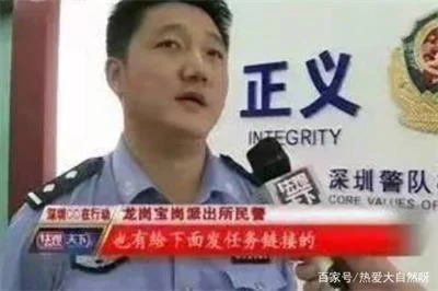 “我快要和你老公结婚了”看了条短信损失十余万元