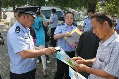 投入1万元一周获利数千元？6000多人被骗高达1.7亿元