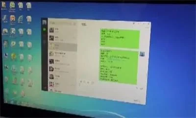 缴纳手续费就能办贷款？600多人受骗涉案金额170万