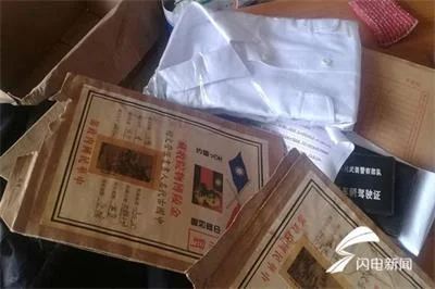 临朐一男子冒充中央下派领导诈骗，虚构组织疯狂圈钱