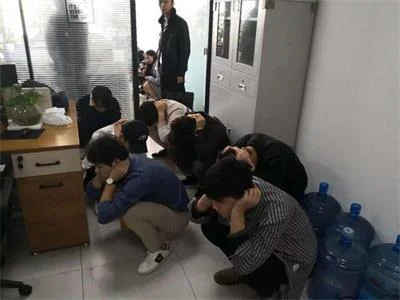 诈骗团伙伪造“期货平台”诈骗全国2000余人2000多万