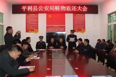 诈骗黑手“套路消费”伸向贫困户，27名群众被骗1.2万余元