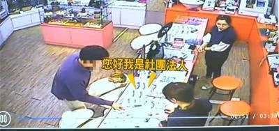 男子自称社福团体募捐200元送笔，店家起诉对方利用爱心诈骗