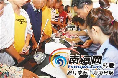 东方严打电信网络犯罪“摘帽行动”成效显著 嫌犯“清仓见底”