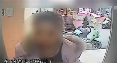 骗子潜入家长群实施诈骗，转了钱财发现是“假儿子”