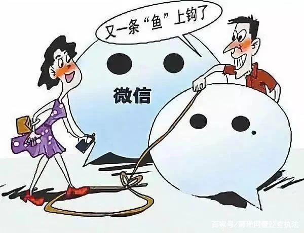 最新十个诈骗案例，告诉你防骗有多重要，避免悲惨事件再次发生！