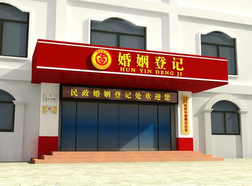 婚恋网站上婚托、婚骗事情频发，谁之过错？如何才能根治？