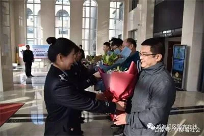 团伙打电话冒充公司领导身份，作案20余起涉案70万