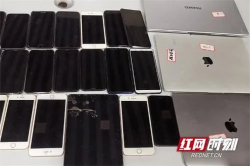 您的ETC认证已失效：诈骗团伙发送钓鱼链接短信盗刷百万元