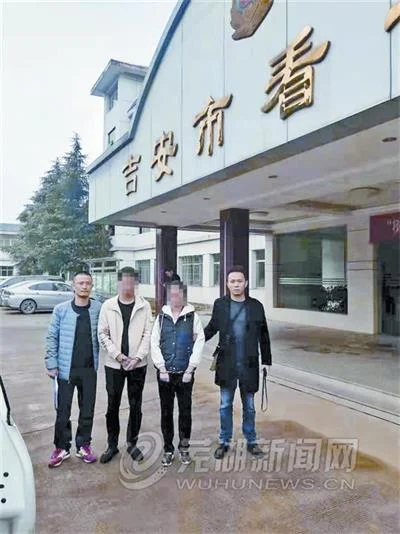 女子网上求助 “大哥”心动 转账近3千元 “妹子”消失了