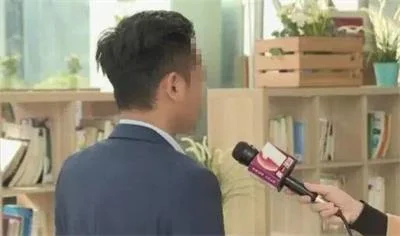 官宣的结婚照被他人利用，MARRY U 婚恋公司虚假宣传