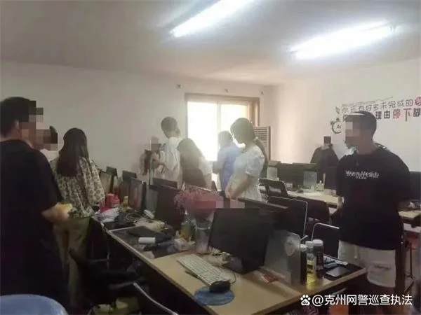 团伙大量注册“女性”微信账号，以谈恋爱为由诱骗到直播平台诈骗1000余万
