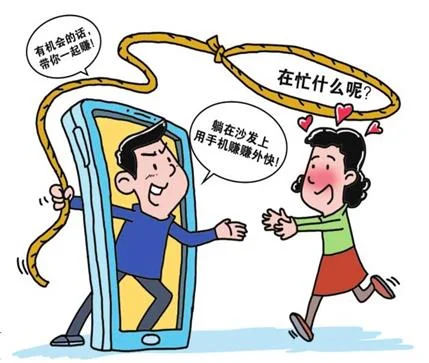 从婚恋网站到微信陌陌网恋 警方解锁十大"杀猪盘"骗局