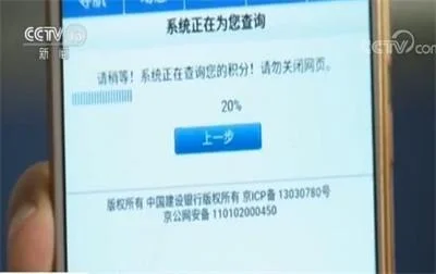 电信诈骗“家族总动员”弟弟负责诈骗姐姐负责毁证据