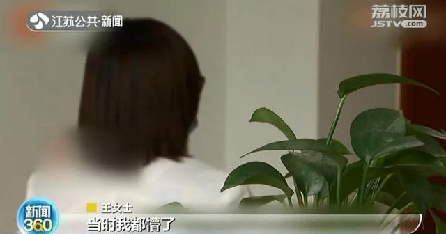 41岁女子交友软件认识男子被骗22万后不甘心，将骗子引诱回国见面