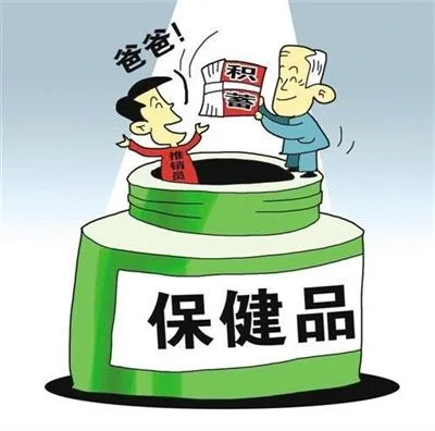 保健品诈骗“神乎其神”防止父母被骗，我们应该做什么？