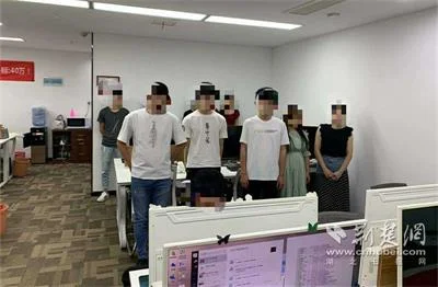 武汉市民为鉴定一枚民国银元，缴纳4000元推广费后被拉黑