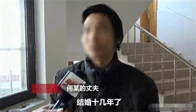 40岁女子冒充95后骗钱，必要时跟对方过夜诈骗十多万元