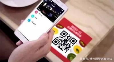 「提醒」经常用微信发语音的赶紧看，一定要告诉身边的人！