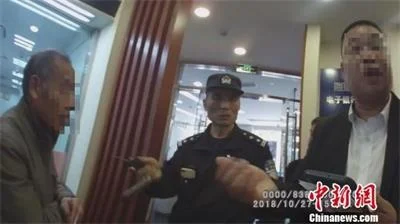年末电信诈骗又出新招 上海警方成功止付被害人28万元