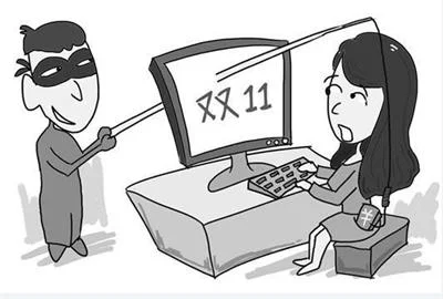 女子网购百元枕头，收到“快递客服”赔偿通知被骗万元