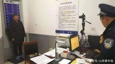 “医托”诈骗团伙组织严密受专业培训，花大钱不治病