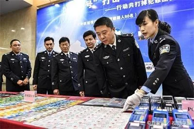 以高收益为诱饵，翻新网络诈骗手法，令你防不胜防