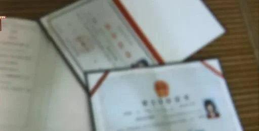 姑娘年薪百万28888入会“世纪佳缘”却被胡乱按排敷衍了事