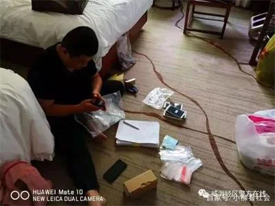 团伙打电话冒充公司领导身份，作案20余起涉案70万