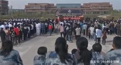 大学生听信女网友“网贷赚钱”被骗，欠下200万巨款