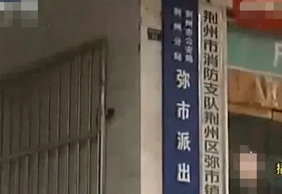 团伙交友网站冒充漂亮“美女”视频聊天，一个月赚几十万