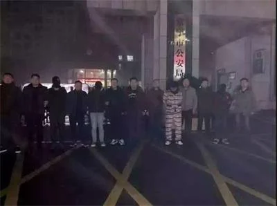诈骗团伙制作APP股票平台操控数据，仙桃市民被骗37万