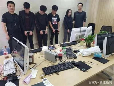 男子跟着“女大学生”赚钱，投资输掉上万元后被拉黑