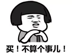 游戏陪玩小姐姐太会“撩”25岁年轻小伙一个月被骗1.4万后遭拉黑