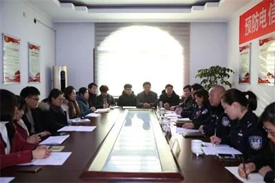 博兴公安多警种联合开展预防电信诈骗安全知识讲座