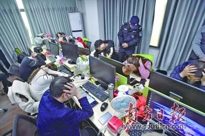 药店伙同诈骗公司线上问诊线下发货，还有专门话术剧本