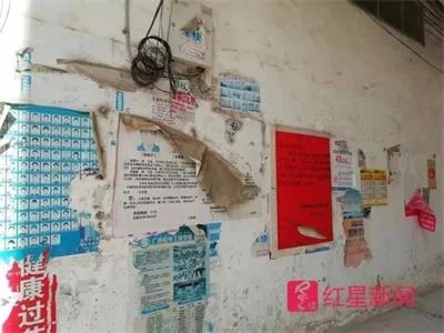 “网络诈骗之乡”：多家自助银行关闭 一张卡最多取500元